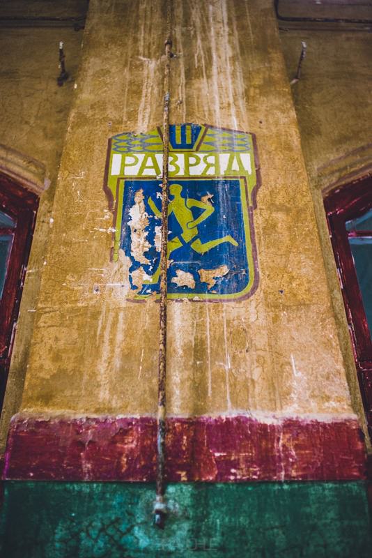 beelitz heilstaetten abandoned berlin 73 - Beelitz Heilstätten (Teil 3)