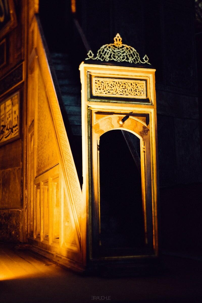 istanbul hagia sophia blaue moschee 0005 - Stopover on the Way Home – Istanbul istanbul hagia sophia blaue moschee 0005 - Stopover on the Way Home – Istanbul