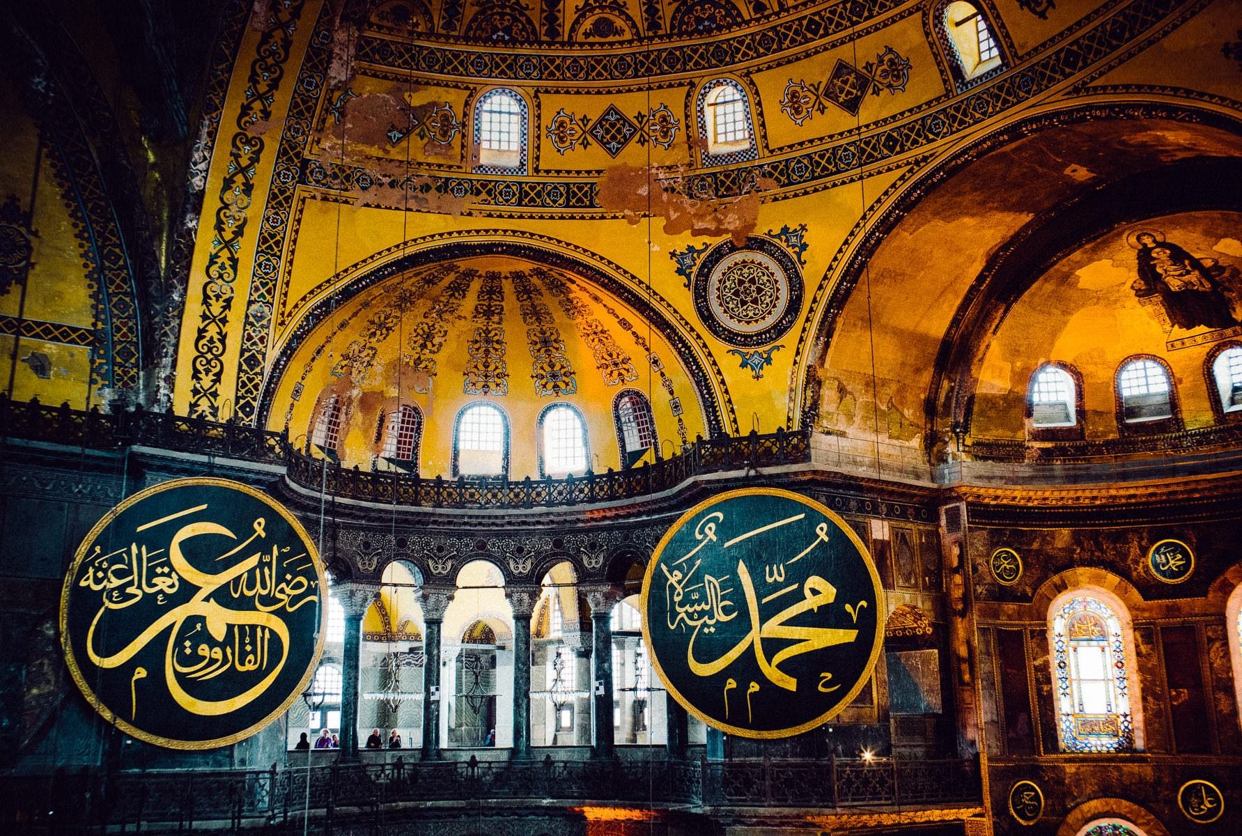 istanbul hagia sophia blaue moschee 0014 - Stopover on the Way Home – Istanbul istanbul hagia sophia blaue moschee 0014 - Stopover on the Way Home – Istanbul