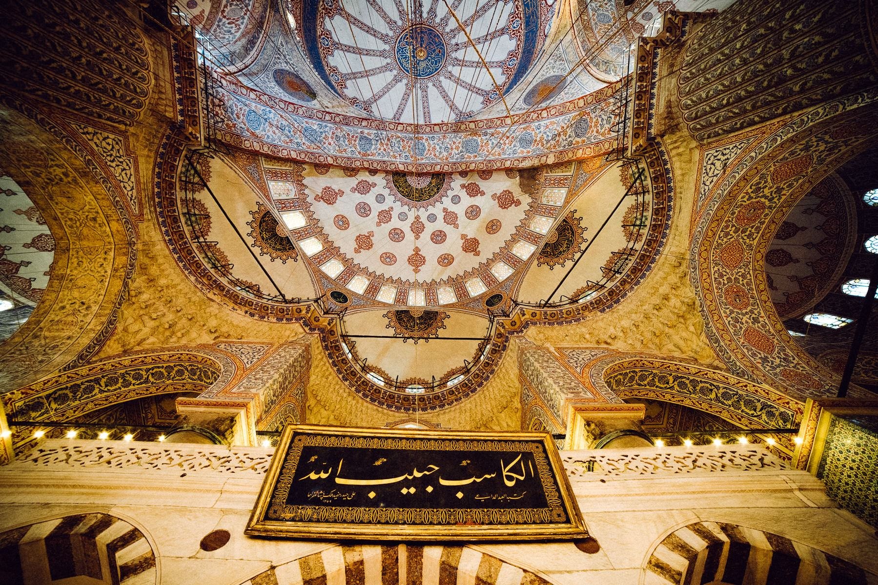 istanbul hagia sophia blaue moschee 0031 - Stopover on the Way Home – Istanbul istanbul hagia sophia blaue moschee 0031 - Stopover on the Way Home – Istanbul