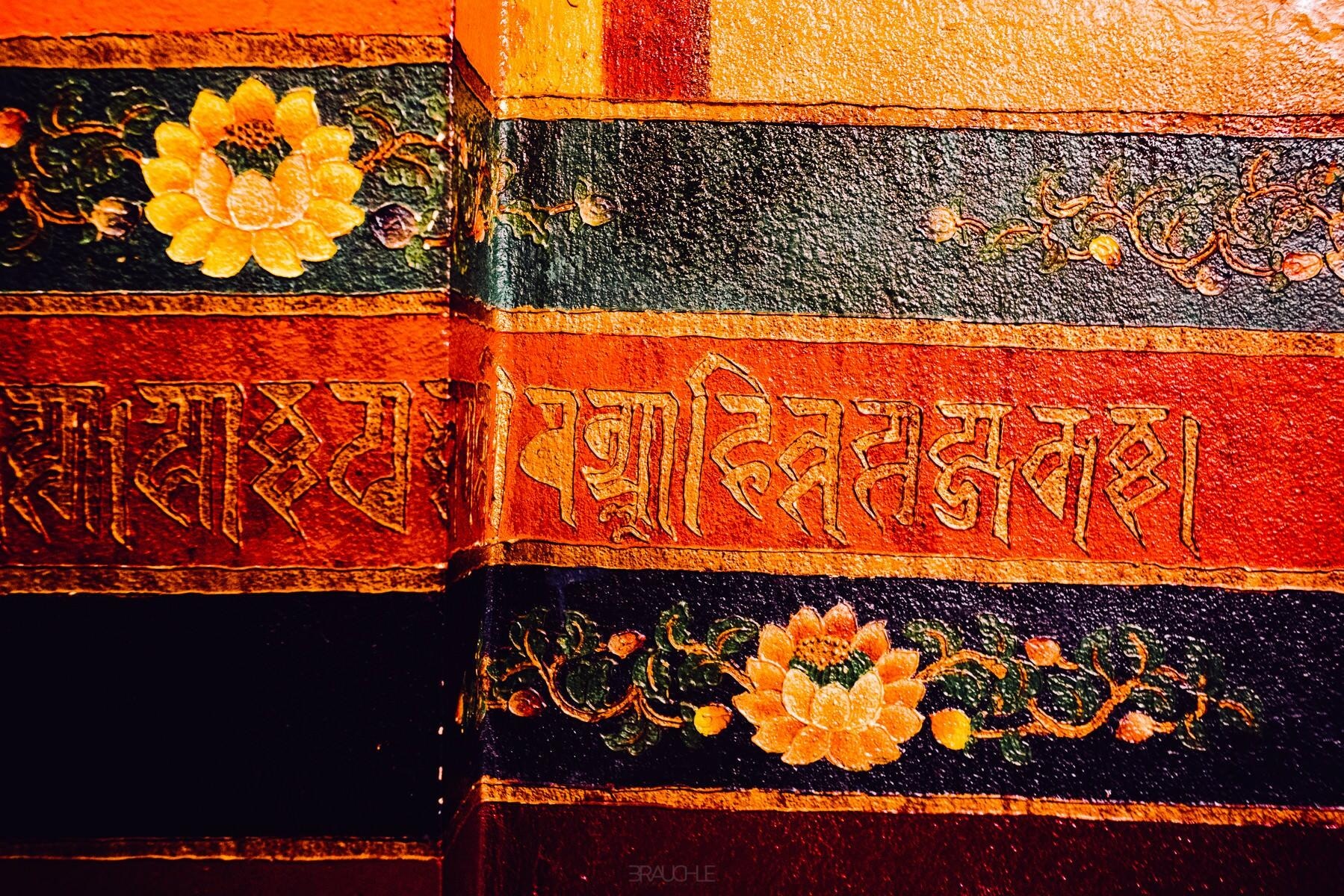 kathmandu nepal bodnath stupa earthquake 0012 - Katmandú y la Estupa de Boudhanath kathmandu nepal bodnath stupa earthquake 0012 - Katmandú y la Estupa de Boudhanath