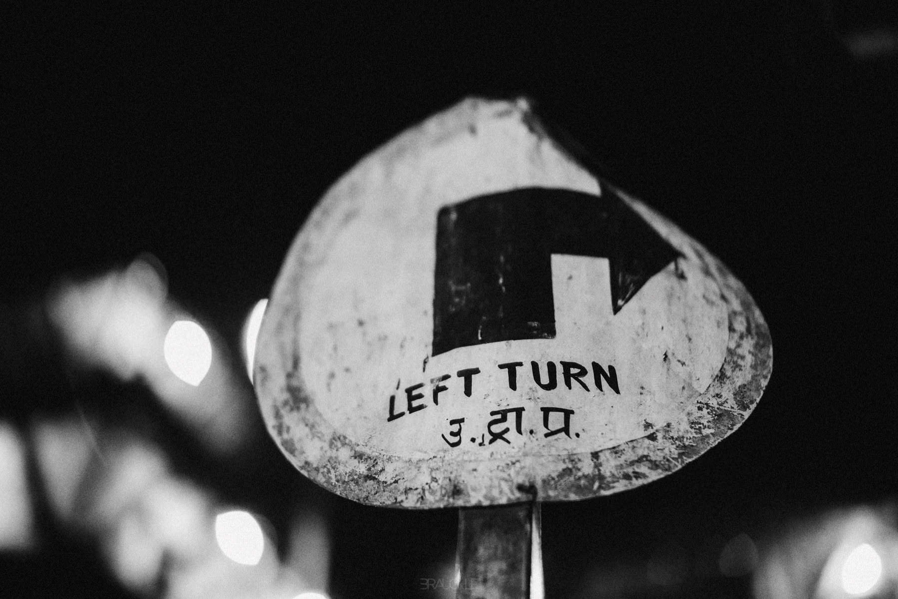 kathmandu nepal travel blog 0029b - Kathmandu Altstadt