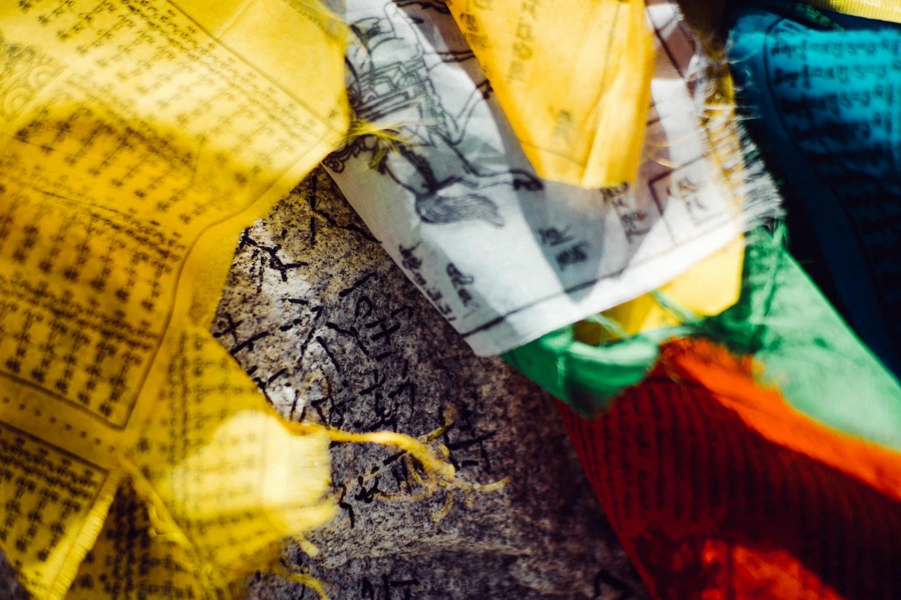 mount everest rongpu monastry sunset 0015 - Mount Everest / Qomolangma mount everest rongpu monastry sunset 0015 - Mount Everest / Qomolangma