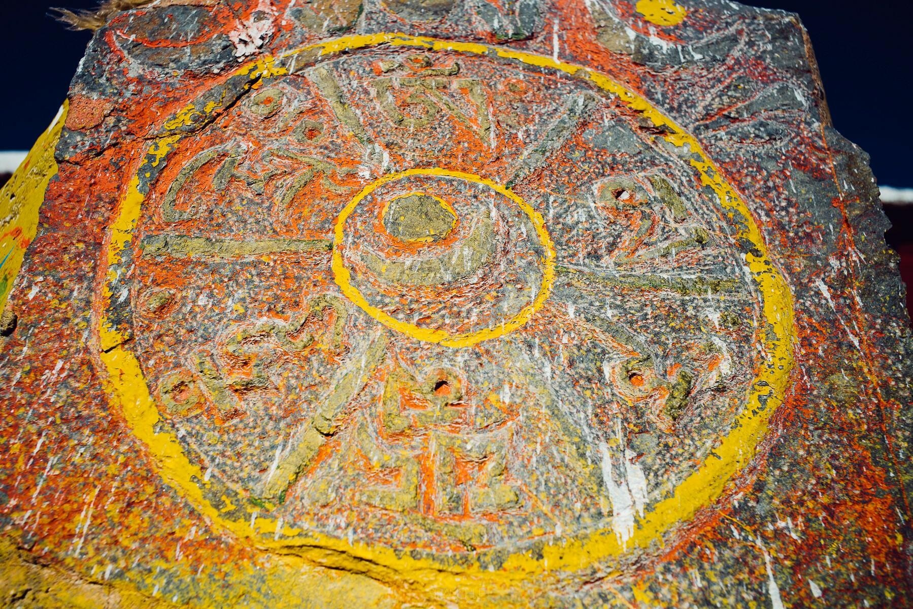 tibet tsetang shantu singh valley 0002 - Royal Tombs of Tsetang