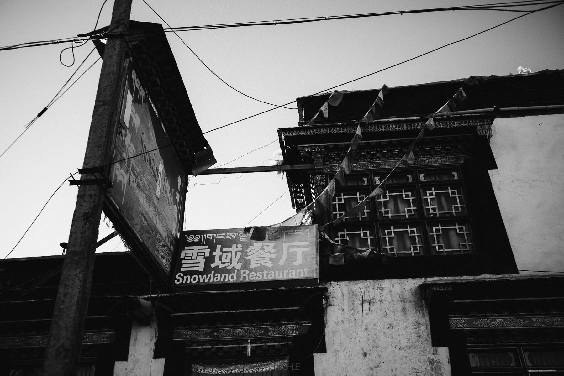 tibet xigaze everest shekar lhasa 0026 - From Xigaze to Shegar