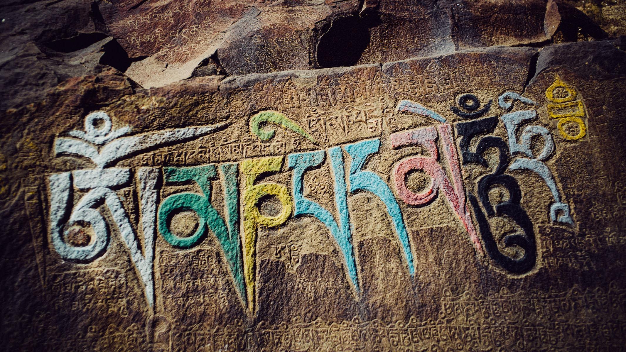 xigaze tashilhunpo tibet lhasa 0007 - De Gyantse a Xigazé