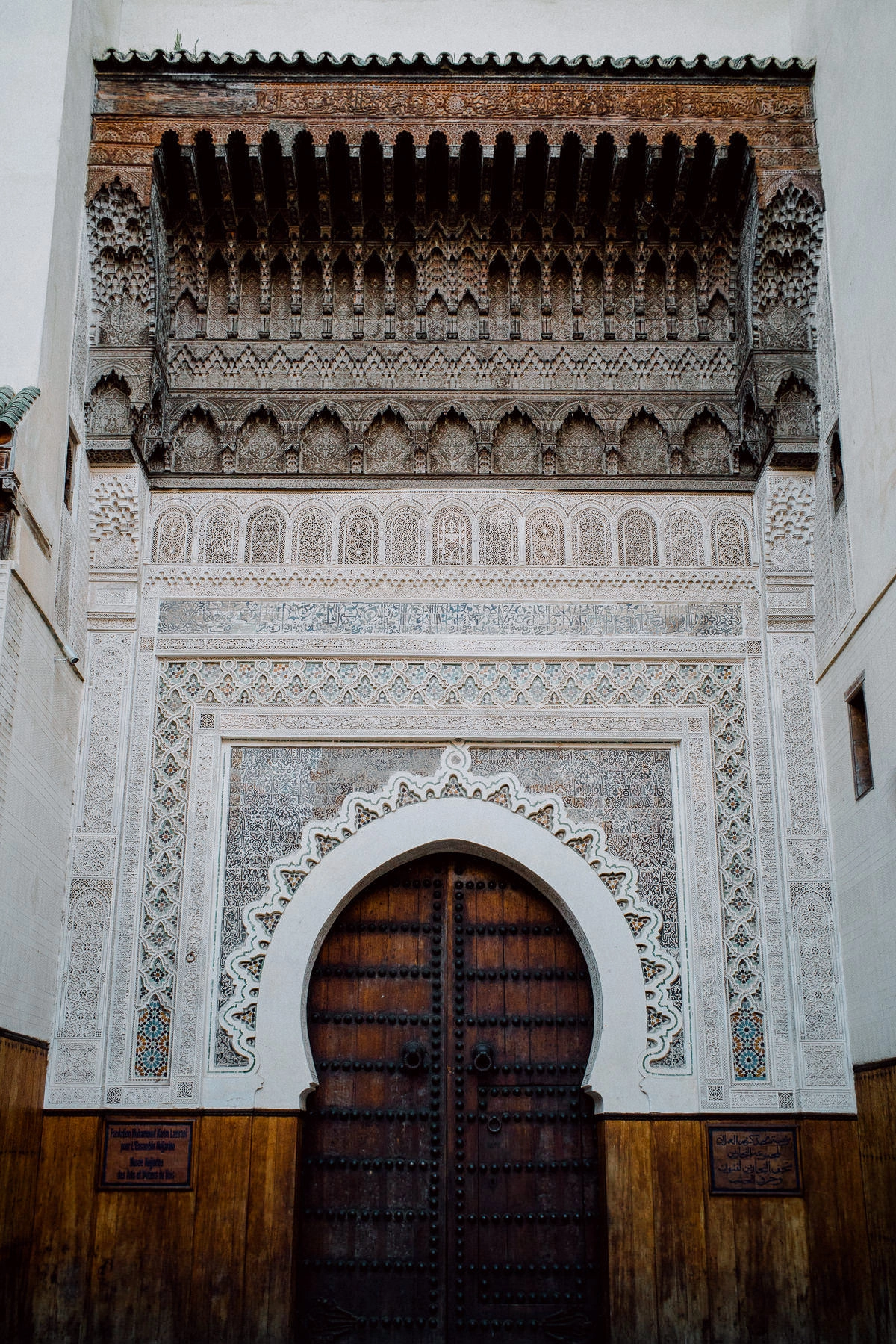 022 fes sehenswuerdigkeiten highlights - En la antigua ciudad imperial de Fez