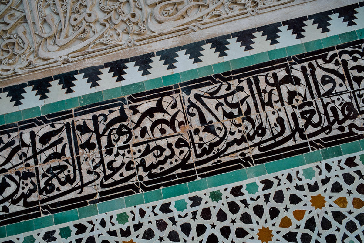 032 fes sehenswuerdigkeiten highlights - En la antigua ciudad imperial de Fez