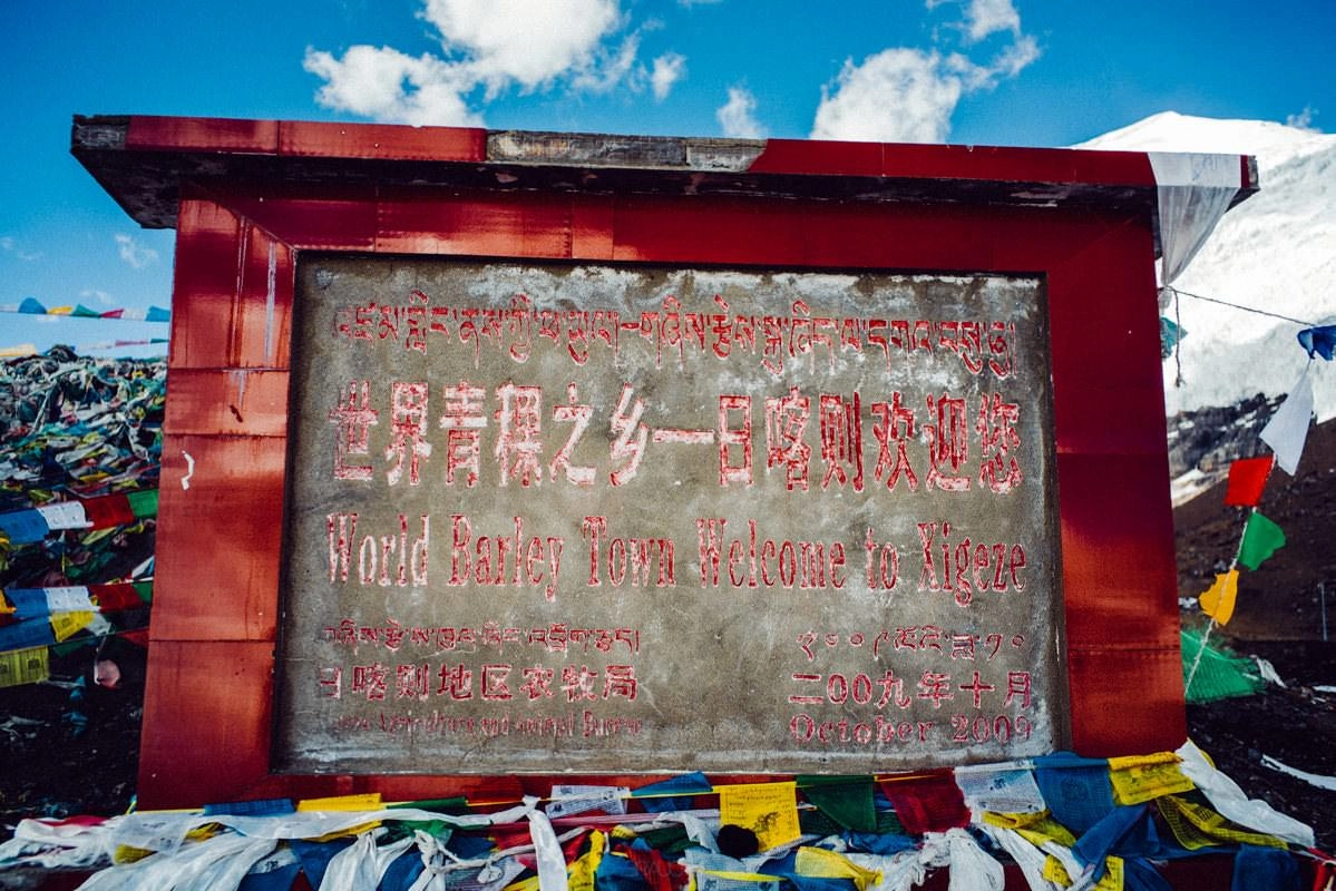lhasa gyantse namdrok tso tibet 0023 - Lhasa nach Gyantse