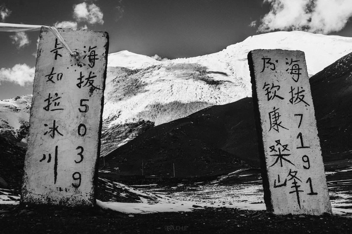 lhasa gyantse namdrok tso tibet 0024 - Lhasa nach Gyantse